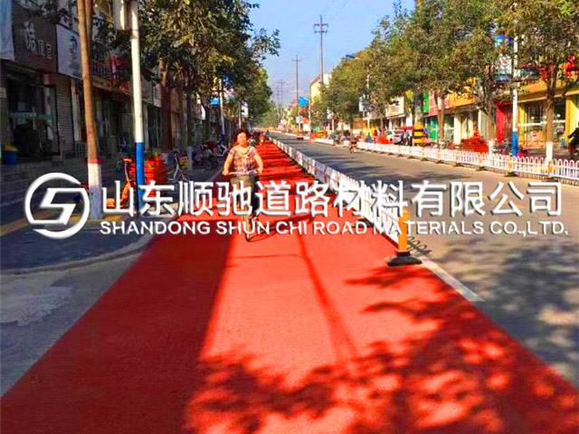 石家莊城市道路非機動車道彩色路面施工
