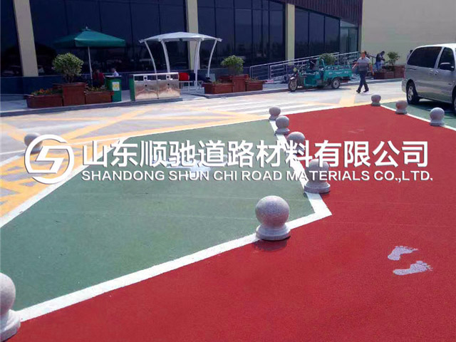 鹽城高速服務區陶瓷顆粒路面案例
