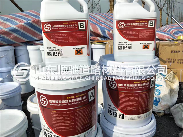 重慶灰色防滑路面施工現場